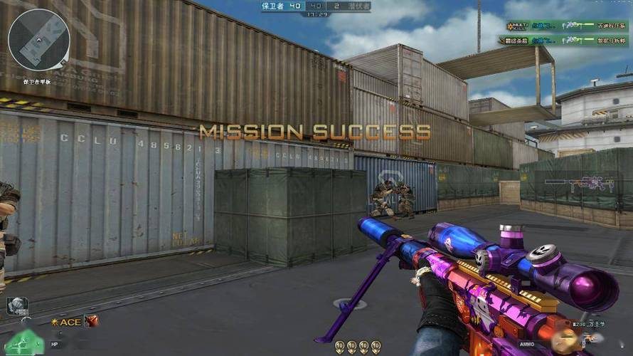 和平精英外挂《狩猎者》直装史诗级更新独家写法稳定连打奔放零售必备产品